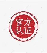 官方：王楚钦亏损创英超纪录的简单介绍|多宝真人中国